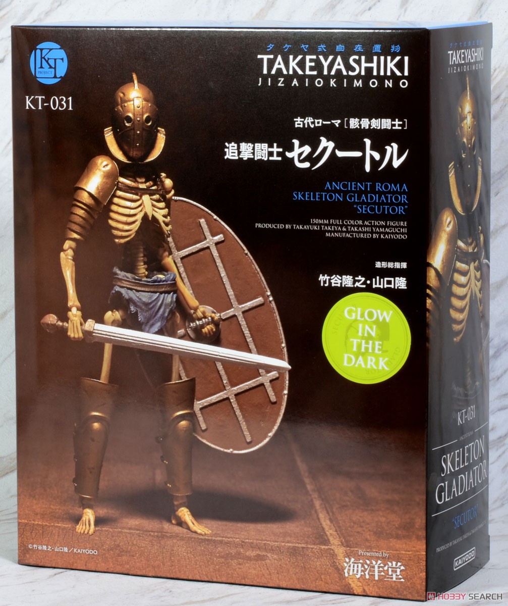 Takeyashiki Jizaiokimono Gladiator Secutor Luminous Ver. (Completed) Package1