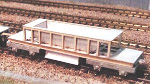 Track Maintenance Hopper Car Paper Kit (Unassembled Kit) (Model Train)