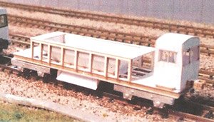 保線用ホッパー車 (制御室付き) ペーパーキット (組み立てキット) (鉄道模型)