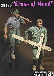 WWII German Cross of Wood (Plastic model)