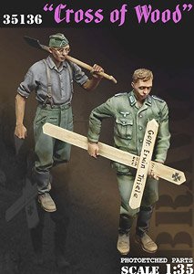 WWII ドイツ陸軍 クロスオブウッド 戦友よ安らかに (プラモデル)