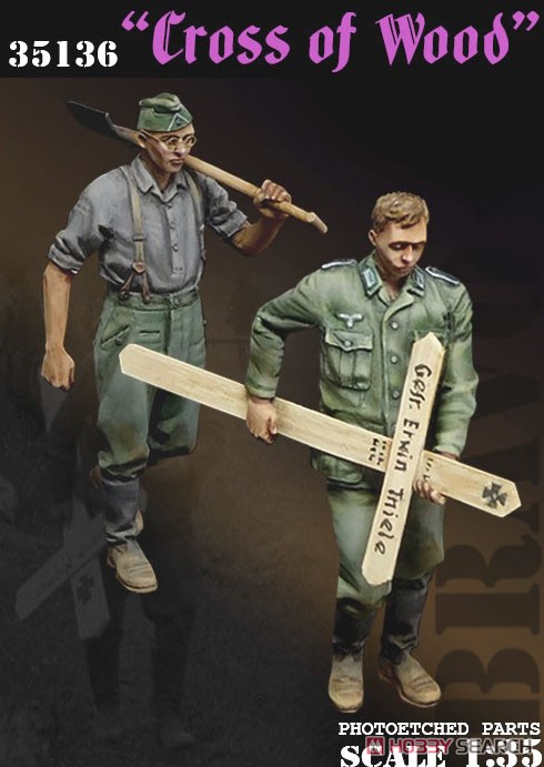 WWII German Cross of Wood (Plastic model) Package1