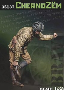 WWII Soviet ChernoZem (Plastic model)