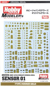 HJ Modeler`s Decal Sensor 01 [Mirror Gold] (Material)