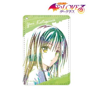 To Love-Ru Darkness Yui Kotegawa Ani-Art 1 Pocket Pass Case Vol.2 (Anime Toy)