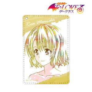 To Love-Ru Darkness Risa Momioka Ani-Art 1 Pocket Pass Case Vol.2 (Anime Toy)