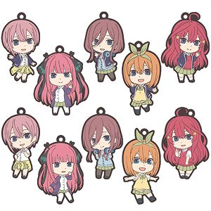 The Quintessential Quintuplets Rubber Strap Collection (Set of 10) (Anime Toy)