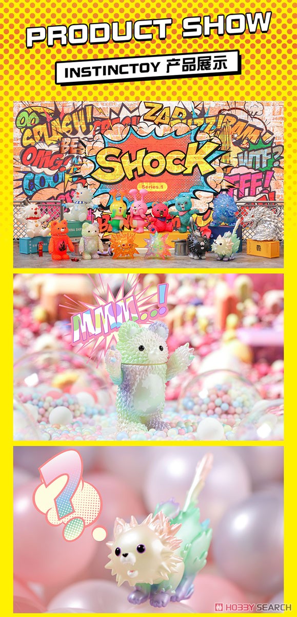 INSTINCTOY×POPMART SERIES1 SHOCKシリーズ (12個セット) (完成品) その他の画像13
