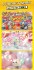 INSTINCTOY×POPMART SERIES1 SHOCKシリーズ (12個セット) (完成品) その他の画像13 サムネイル