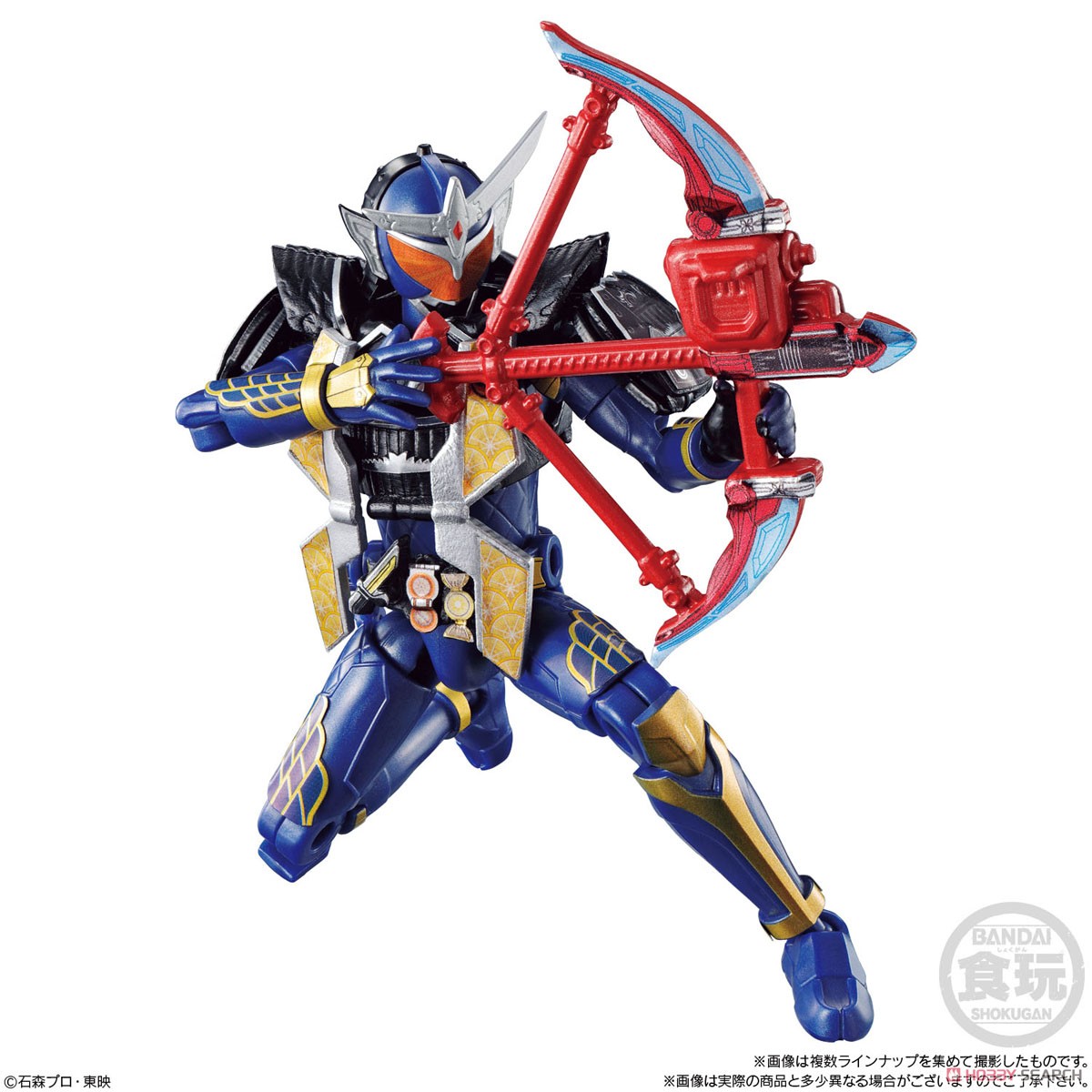 SO-DO CHRONICLE 仮面ライダー鎧武2 (10個セット) (食玩) 商品画像7