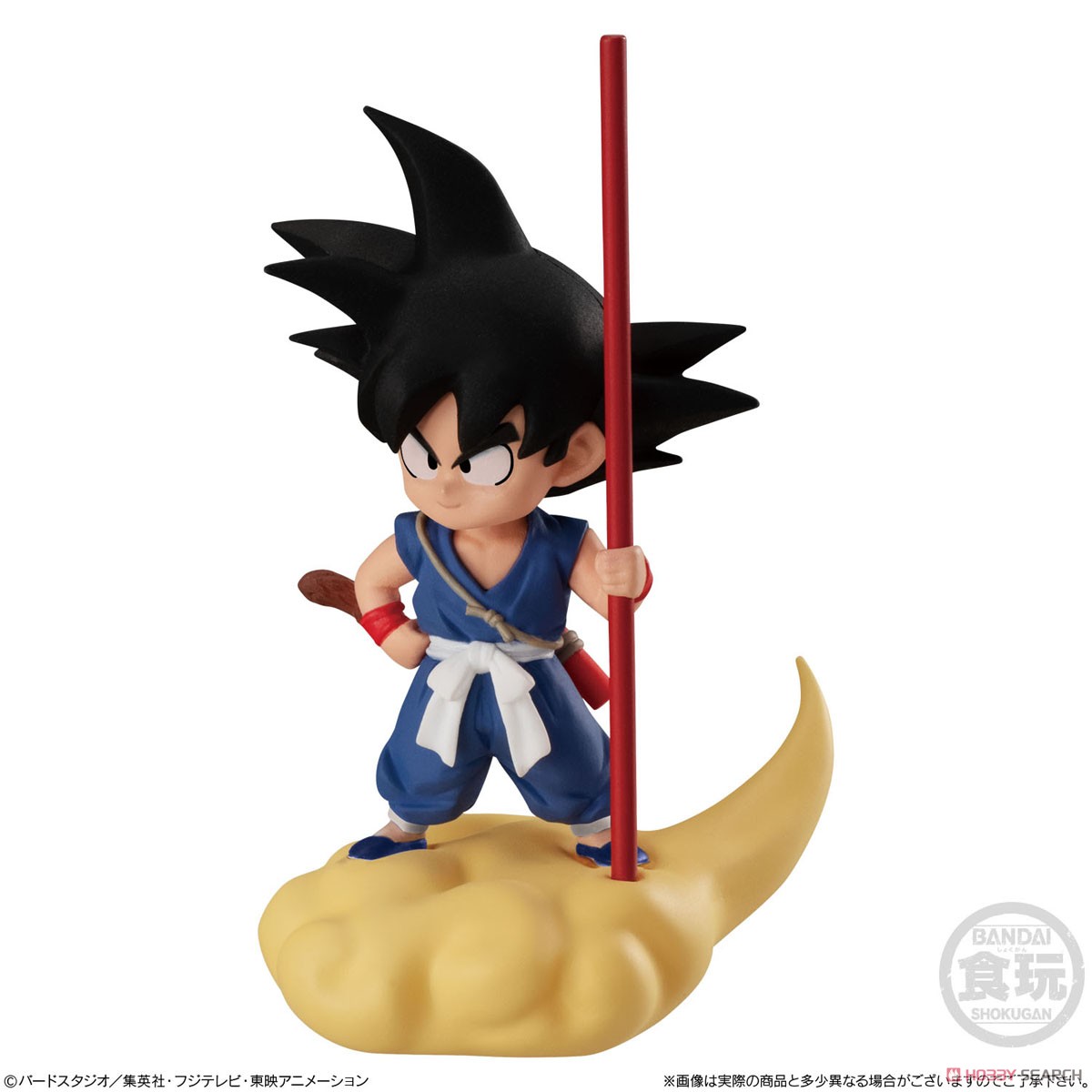 ドラゴンボールアドバージ14 (10個セット) (食玩) 商品画像2