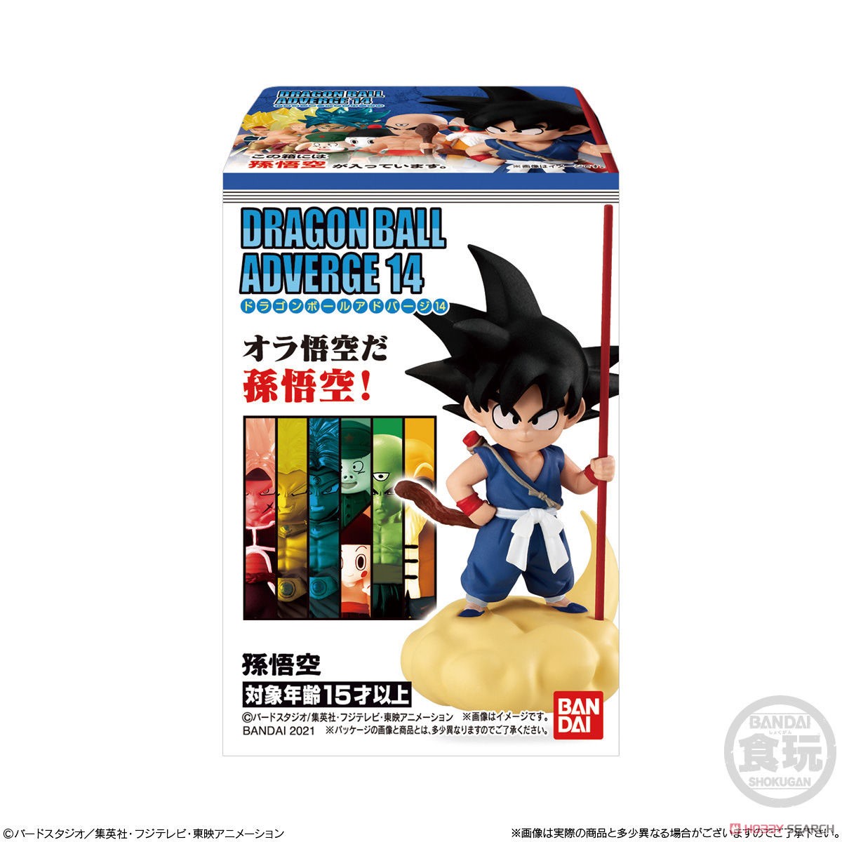 ドラゴンボールアドバージ14 (10個セット) (食玩) パッケージ1