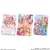 The Quintessential Quintuplets Wafer (Set of 20) (Shokugan) Item picture7