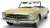 メルセデス 280SL Pagode (W113) 1968 ゴールド (ミニカー) 商品画像3