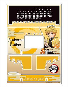 Demon Slayer: Kimetsu no Yaiba Acrylic Perpetual Calendar Zenitsu Agatsuma (Anime Toy)