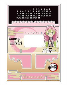 Demon Slayer: Kimetsu no Yaiba Acrylic Perpetual Calendar Mitsuri Kanroji (Anime Toy)