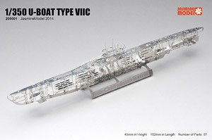 WWII U-Boat Type VIIc (Metal kit)