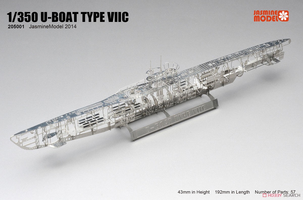 WWII U-Boat Type VIIc (Metal kit) Other picture1