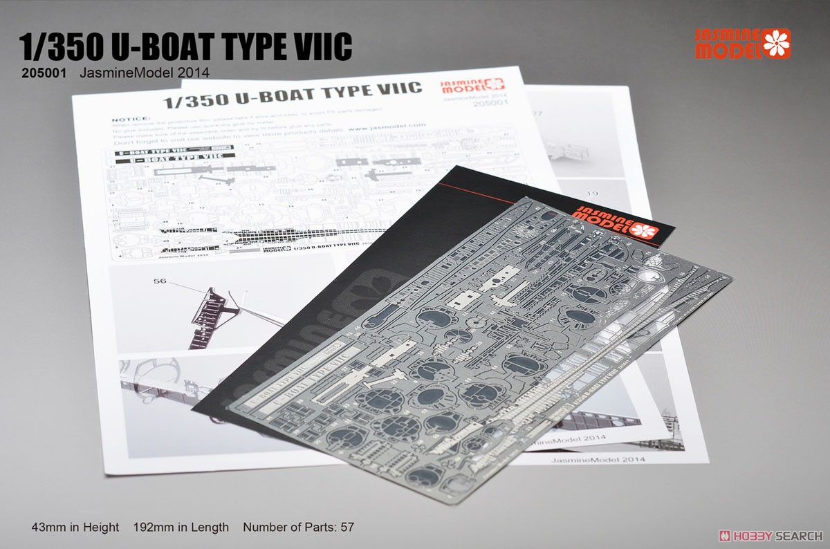 WWII U-Boat Type VIIc (Metal kit) Other picture2