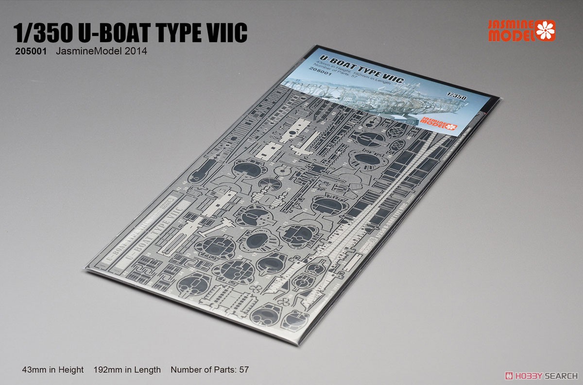 WWII U-Boat Type VIIc (Metal kit) Other picture3