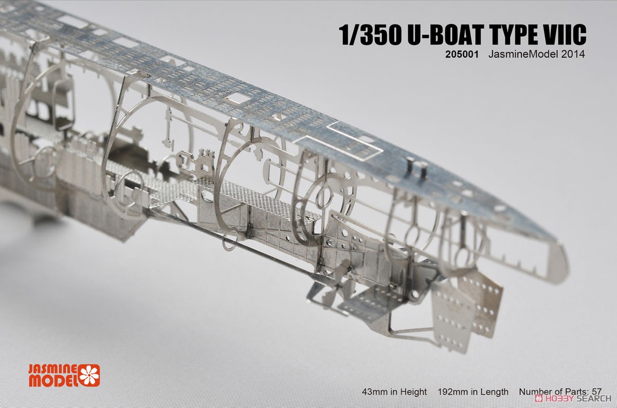 WWII U-Boat Type VIIc (Metal kit) Other picture5