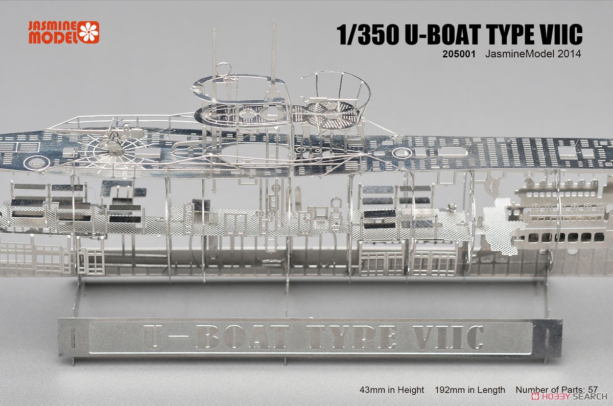 WWII U-Boat Type VIIc (Metal kit) Other picture8