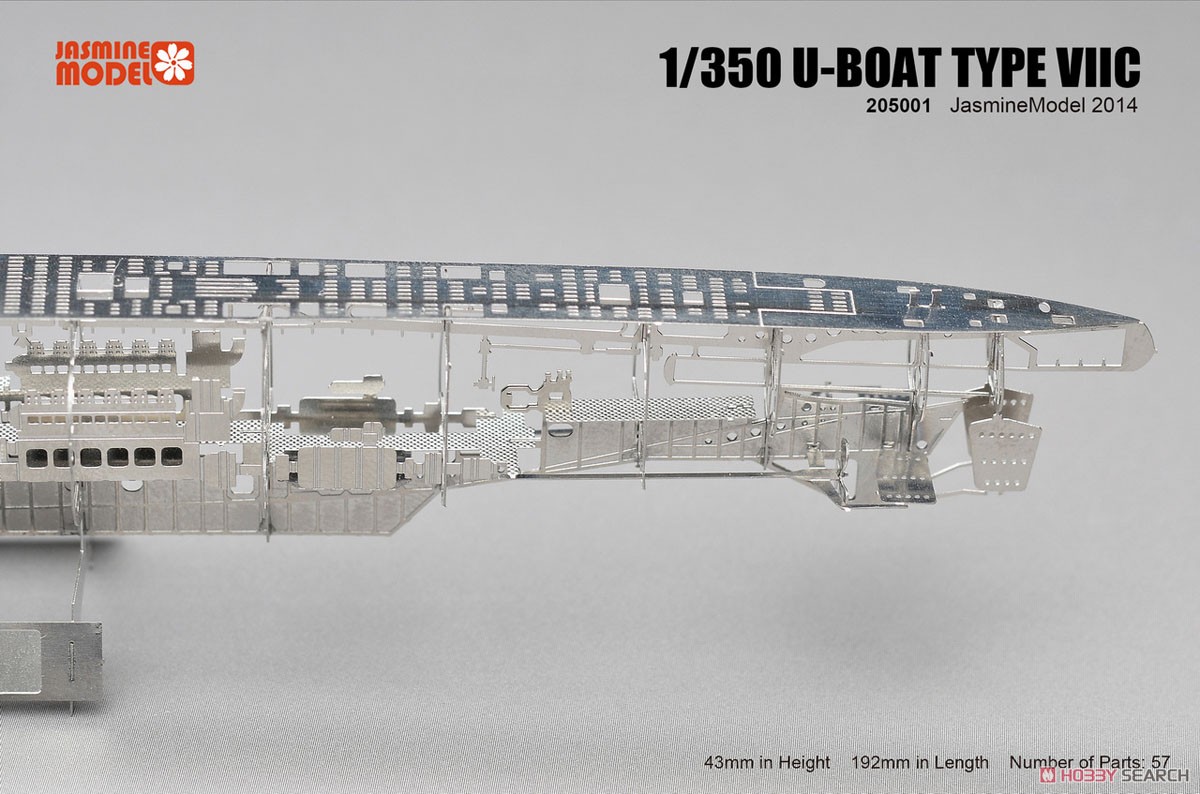 WWII U-Boat Type VIIc (Metal kit) Other picture9