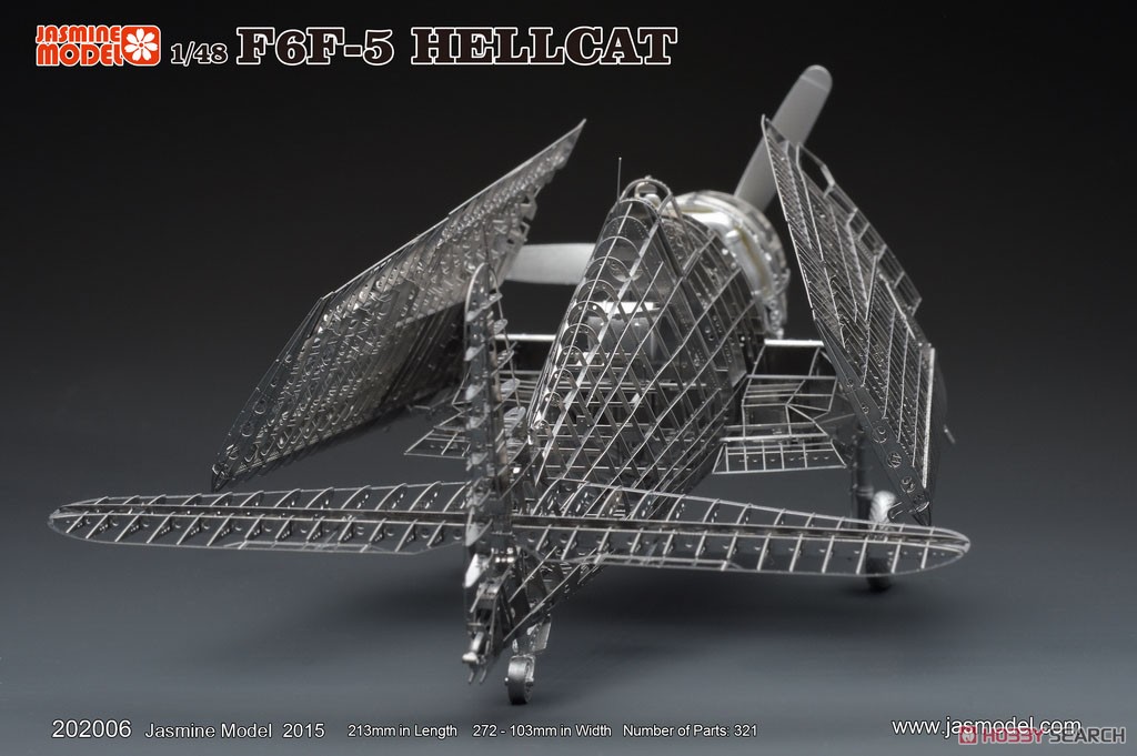 F6F-5 Full Structure PE Detail Model (Metal kit) その他の画像7