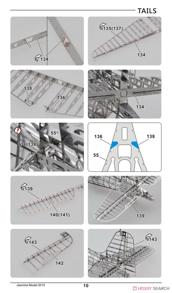 F6F-5 Full Structure PE Detail Model (Metal kit) 設計図9 Modal