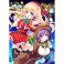 [Summer Pockets Reflection Blue] B2 Tapestry (Tsumugi & Shizuku / Xmas) (Anime Toy) 商品画像1 Thumbnail