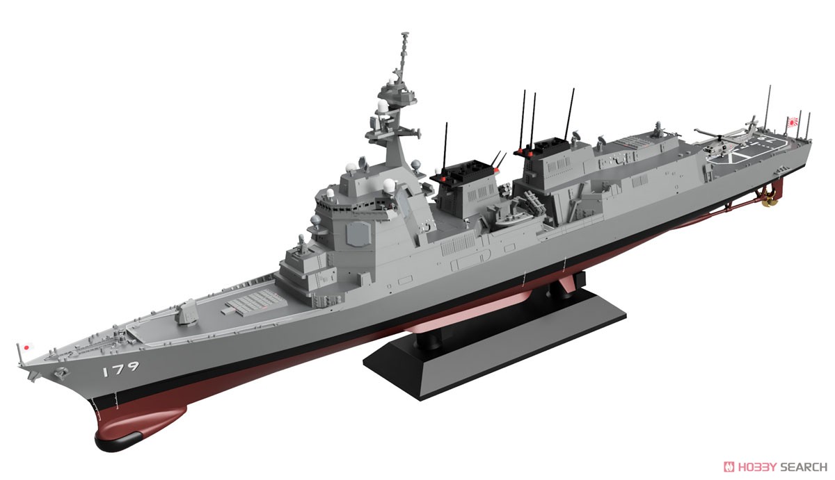 JMSDF Aegis Defense Ship DDG-179 `Maya` (Plastic model) Other picture3