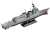 JMSDF Aegis Defense Ship DDG-179 `Maya` (Plastic model) Other picture4