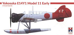 Kugisho E14Y1 Model 11 Early w/Catapult (Plastic model)