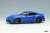 Toyota GR Supra RZ Horizon Blue Edition 2020 (Diecast Car) Item picture1