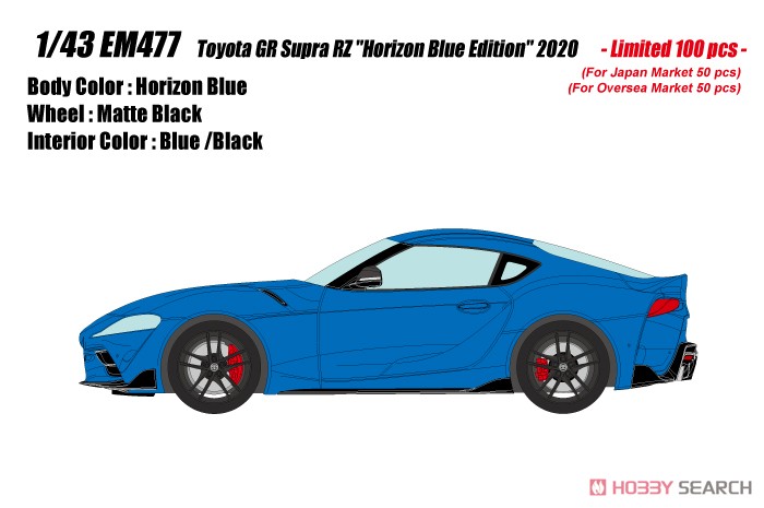 Toyota GR Supra RZ Horizon Blue Edition 2020 (Diecast Car) Other picture1