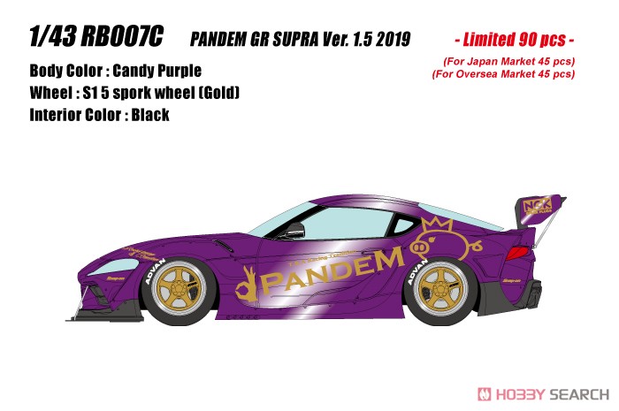Pandem GR Supra Ver.1.5 2019 Candy Purple (Diecast Car) Other picture1