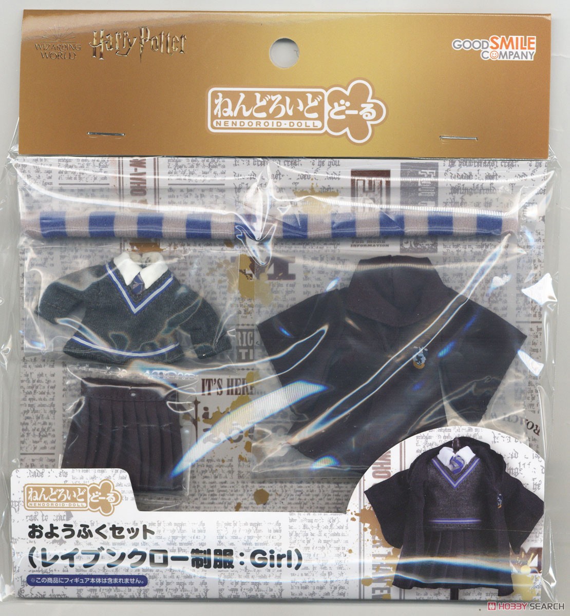 Nendoroid Doll: Outfit Set (Ravenclaw Uniform - Girl) (Completed) Package1