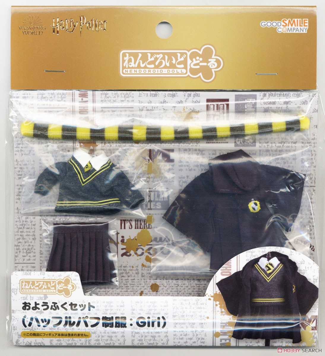 Nendoroid Doll: Outfit Set (Hufflepuff Uniform - Girl) (Completed) Package1