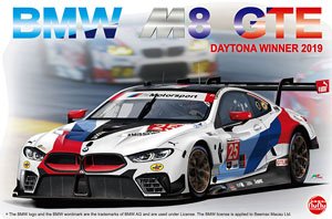 1/24 レーシングシリーズ BMW M8 GTE 2019 デイトナ24時間レース ウィナー (プラモデル)