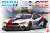 1/24 レーシングシリーズ BMW M8 GTE 2019 デイトナ24時間レース ウィナー (プラモデル) パッケージ1