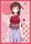 Broccoli Character Sleeve Rent-A-Girlfriend [Chizuru Mizuhara] (Card Sleeve) Item picture1