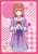 Broccoli Character Sleeve Rent-A-Girlfriend [Sumi Sakurasawa] (Card Sleeve) Item picture1