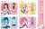 Character Universal Rubber Mat Rent-A-Girlfriend [Sumi Sakurasawa] (Anime Toy) Other picture1