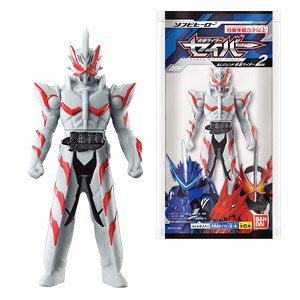 Sofubi Hero Kamen Rider Saber & Legend Kamen Rider 2 (Set of 10) (Shokugan)