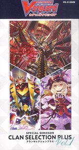VG-V-SS09 カードファイト!! ヴァンガード スペシャルシリーズ第9弾 クランセレクションプラス Vol.1 (トレーディングカード)