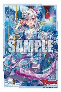 Bushiroad Sleeve Collection Mini Vol.496 Card Fight!! Vanguard [Star on Stage, Plon] (Card Sleeve)