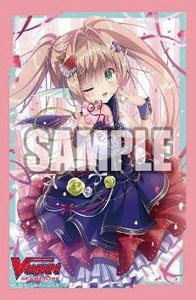 Bushiroad Sleeve Collection Mini Vol.498 Card Fight!! Vanguard [PRISM-Image, Vert] (Card Sleeve)