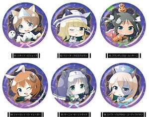 501st Joint Fighter Wing Strike Witches: Road to Berlin Metallic Can Badge Vol.1 Box B (Set of 6) (Anime Toy)