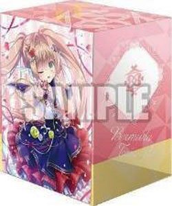 Bushiroad Deck Holder Collection V2 Vol.1203 Card Fight!! Vanguard [PRISM-Image, Vert] (Card Supplies)
