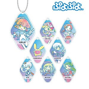 Puyo Puyo Trading Ani-Art Acrylic Key Ring (Set of 8) (Anime Toy)